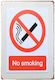 Πινακίδα No Smoking Μεταλλική Vintage 21×30εκ Tp1003