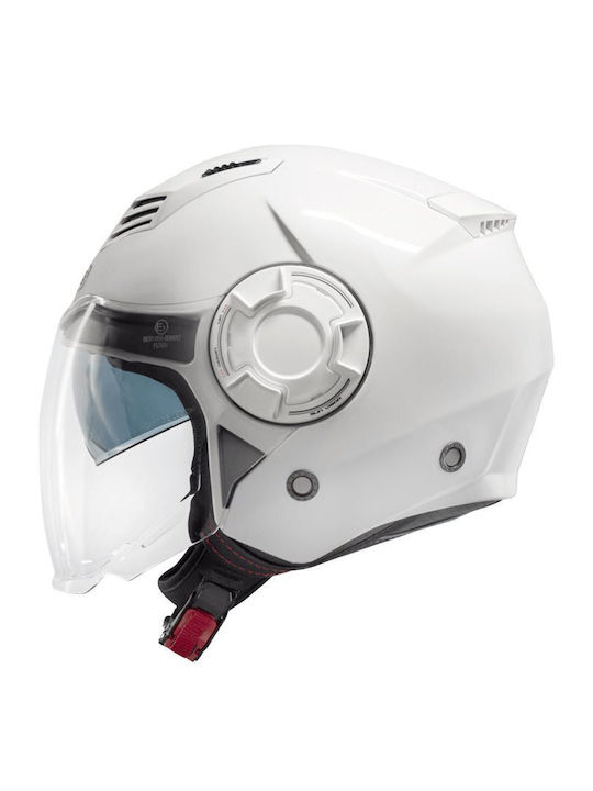 CMS S-JET 2.0 Plain White Motorcycle Helmet Jet...
