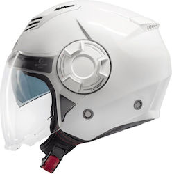 CMS S-JET 2.0 Jet with Sun Visor Plain White