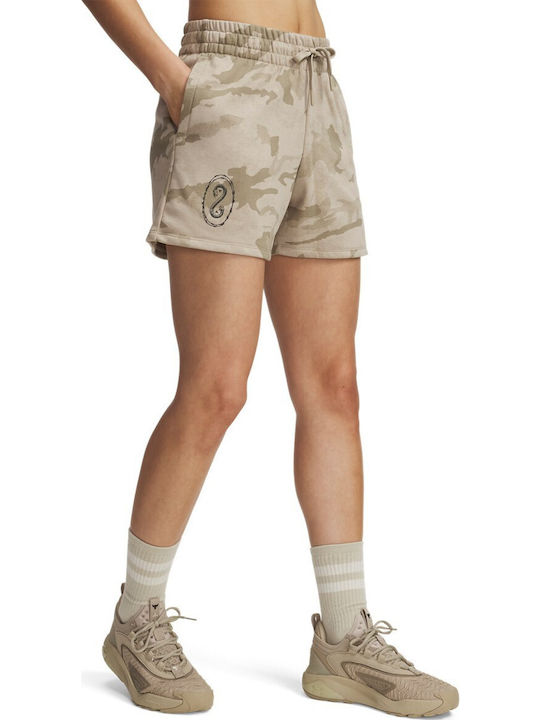 Women's Terry Shorts Beige