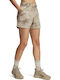 Women's Terry Shorts Beige