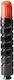 Katun Black Toner Cartridge Replacement C-exv33 39708