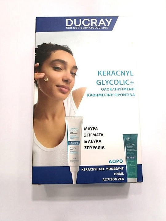 Ducray Keracnyl Glycolic+ Σετ Περιποίησης για Κατά της Ακμής Ducray Keracnyl Glycolic+ Σετ Περιποίησης για Κατά της Ακμής