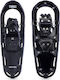Tubbs Frontier Herren Schneeschuhe Schwarz