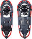 Atlas Treeline Men's Snowshoes Grey Red