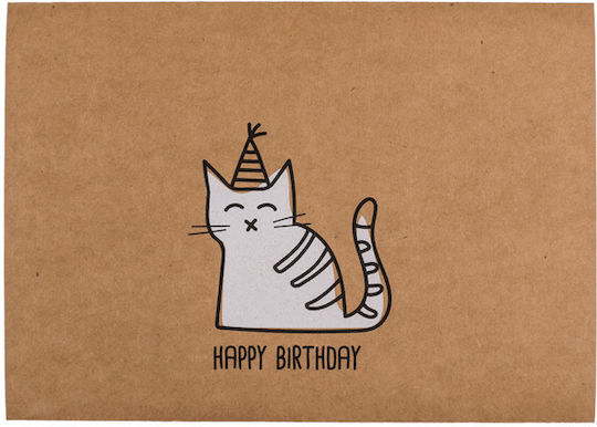 Grußkarten A Very Happy Birthday To You Φάκελος 21 X 15cm A5
