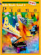 Alfred's Basic Piano Library Piano Solo Book Level 3 Top Hits