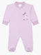 Pretty Baby Baby Bodysuit Long-Sleeved Lilac
