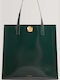 Women's Tote Handbag Green