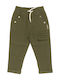 Kids' Cargo Pants Khaki