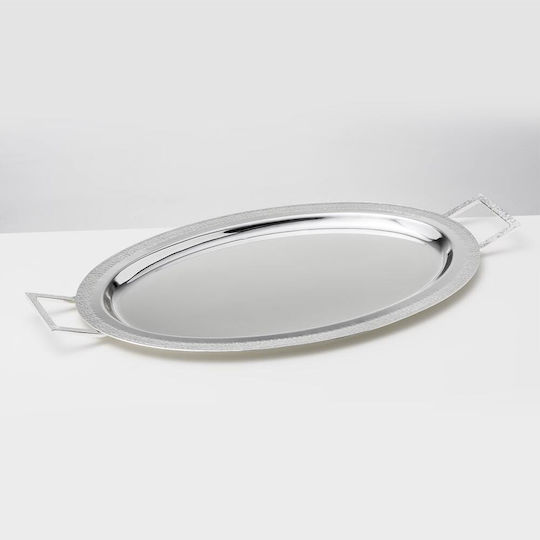 Pantazelos Creations Hochzeits Tablett Inox Silber
