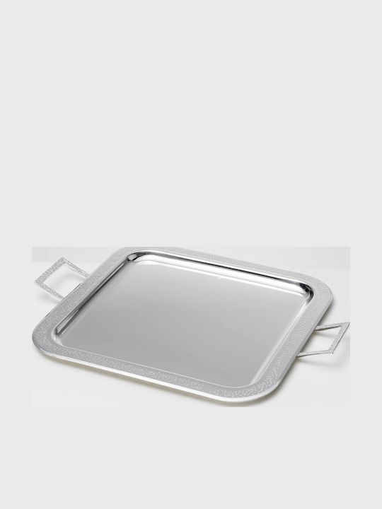 Pantazelos Creations Диск За Сватба Inox Сребрист