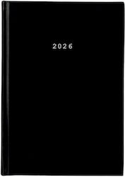 Next Agenda 2026 Basic Zilnic Legată Neagră 17x25cm Posibilitate de Personalizare