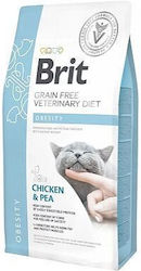 Brit Diets Ξηρά Τροφή Γάτας 0.4kg
