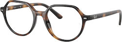 Ray-ban Junior Ry9095v 3685 45 Eyeglass Frames ...