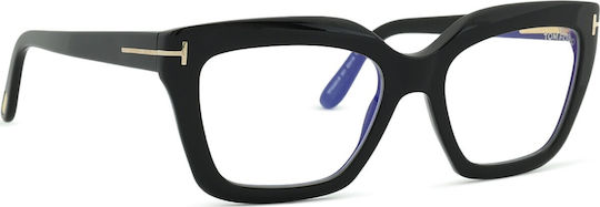 Дамски Пластмасови Tom Ford Ft6093-b 001 53