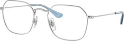 Ray-ban Junior Ry9594 4090 47 Eyeglass Frames G...
