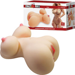 Crazy Bull Masturbator Vagina