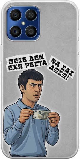 Epic Quotes Den Exo Resta Honor X8 Flexible Tpu Διάφανη Σιλικόνη