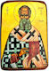 Christening Favor with Religious Icon made of Wood