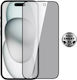 Powertech Gehärtetes Glas Emery Private 5D TGC-0766 iPhone 16 Pro Vollleim