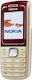 Nokia 1650 Front Cover