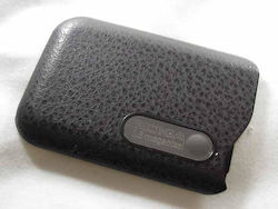 Капак За Батерия Nokia 7370 Кафяв