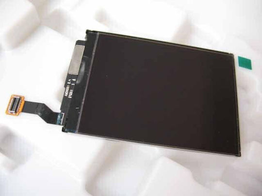 Nokia Οθόνη με Μηχανισμό Αφής για Nokia N86 (Μαύρο)