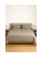 Τ180 Pillowcase with Envelope Cover Γκρι Λαδί 53x73cm.