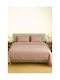 Τ180 Pillowcase with Envelope Cover Pink 53x73cm.