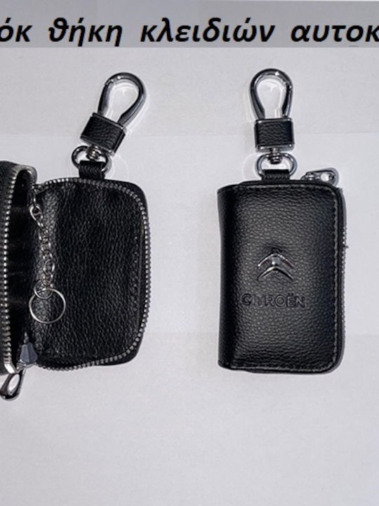 Ключодържател Портфейл Citroen