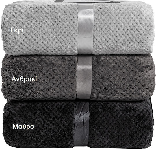 Beauty Home Art 11600 Decke Fleece Übergröße 220x240cm Schwarz