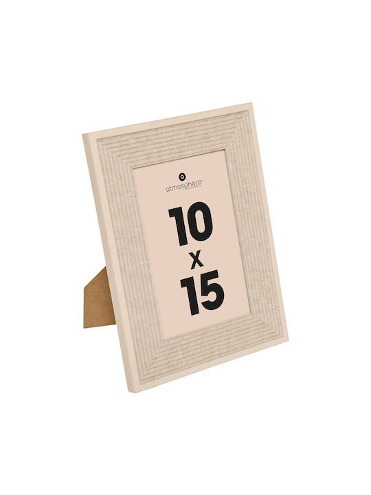 Missy Wooden Picture Frame with Beige Frame