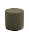 Πουφ Hocker Ejby Green 34x34x36cm