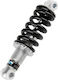 Front Bike Suspension 165mm