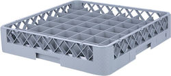 Gläserspülerkorb Für 49 Plätze Für Professionelle Waschmaschinen 50x50cm Gläserspülerkorb Für 49 Plätze Für Professionelle Waschmaschinen 50x50cm