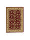 Atlantis Cut-to-Measure Carpet Atlantismilano - 8313 Burgundy