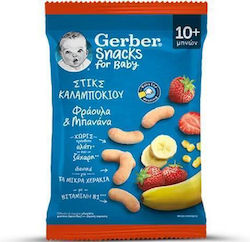 Gerber Puffs 28gr For 10+ Months