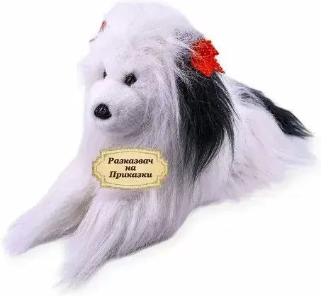 Chippo Плюшено Кученце 33 см.