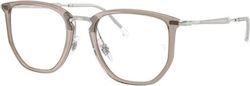 Ray-ban Brillengestelle 4451v 8125