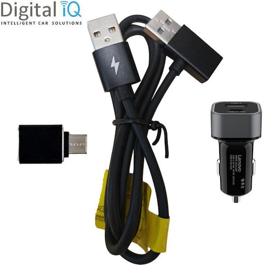 IQ Tech Зарядно за кола с Портове: 1xUSB 1xType-C