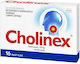 Cholinex Παστίλιες 16τμχ