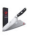 Orient Cuțit Santoku din Oțel Inoxidabil 18cm