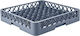 Naroka Plate Washer Basket 50x50cm