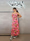 Rochie Maxi De Vară Florală