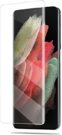 UV Flüssigkeit Vollflächig gehärtetes Glas (Galaxy S22 5G)