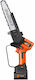 Cresman Agroforce 778r Akku-Kettensäge 2x2.6Ah Bürstenlos 21V mit Schiene 20cm
