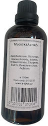 Φύση 100ml