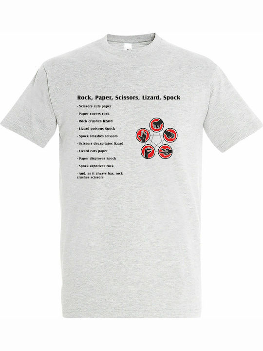 T-shirt Унисекс "Rock Paper Scissors Lizard Spo...