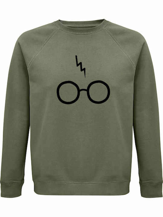 Суитшърт Унисекс Органичен Памук I Am Harry Pot...